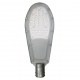 Светодиодный светильник Rain LED 50W консольный