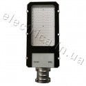 Светодиодный светильник Origin LED 100W WL консольный