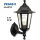 Светильник Pegas II QMT P1126S старая медь
