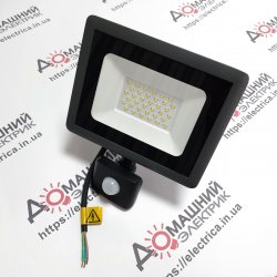 Светодиодный прожектор LED 30W с датчиком движения
