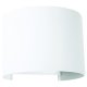 Архітектурний світильник Feron DH013 білий колір