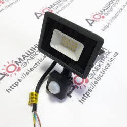 Светодиодный прожектор LED 10 Вт с датчиком