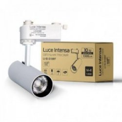 Світильник трековий Luce Intensa LI-10-01 10Вт 4200К білий