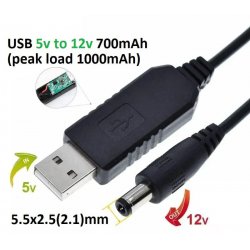 Кабель-перехідник до роутера USB на DC 12V 1m 5,5х2,5мм