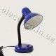 Лампа настольная Ultralight DL 050