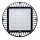 Світильник світлодіодний для високих стель ЕВРОСВЕТ 100Вт 6400К EB-100-05 13500Лм IC