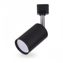 Трековый LED светильник AL155 Feron черный