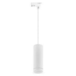 Трековый LED светильник ML328-TR Feron белый