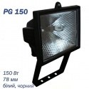 Прожектор Ultralight PG 150