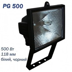 Прожектор Ultralight PG 500