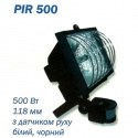 Прожектор Ultralight PIR 500