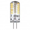 Светодиодная лампа FERON LB-422 G4 3W 12В