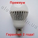 Світлодіодна лампа E27 220B 7 Вт A60 PL012 4000K