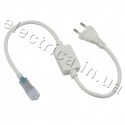 Вилка-провод для светодиодной ленты FLEX 3528/5050/3014/5730 220V IP65
