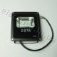 Светодиодный прожектор LED SMD 10W 