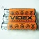 Батарейка Videx R3 ААА