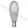 Светодиодный светильник Rain LED 30W консольный