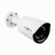 Наружная IP камера GV-074-IP-H-COА14-20 (LP6538)