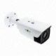 Зовнішня IP камера GV-079-IP-E-COS20VM-40 (LP6627)