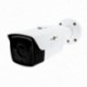 Наружная IP камера GV-079-IP-E-COS20VM-40 (LP6627)
