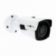 Наружная IP камера GV-081-IP-E-COS40VM-40 (LP6629)