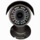 Наружная IP камера GV-059-IP-E-COS30V-40 Gray (LP4945)