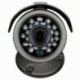 AHD Зовнішня камера GV-023-AHD-E-COA10-20 gray (LP4186)