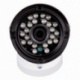 Гибридная Наружная камера GV-047-GHD-G-COA20-20 1080Р (LP4931)