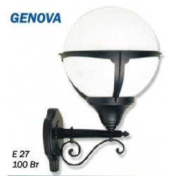 Светильник Genova QMT 1381