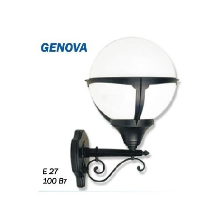 Светильник Genova QMT 1381