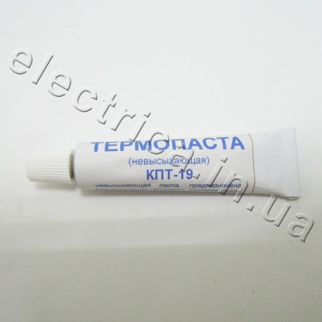 Термопаста КПТ-19 17 гр 